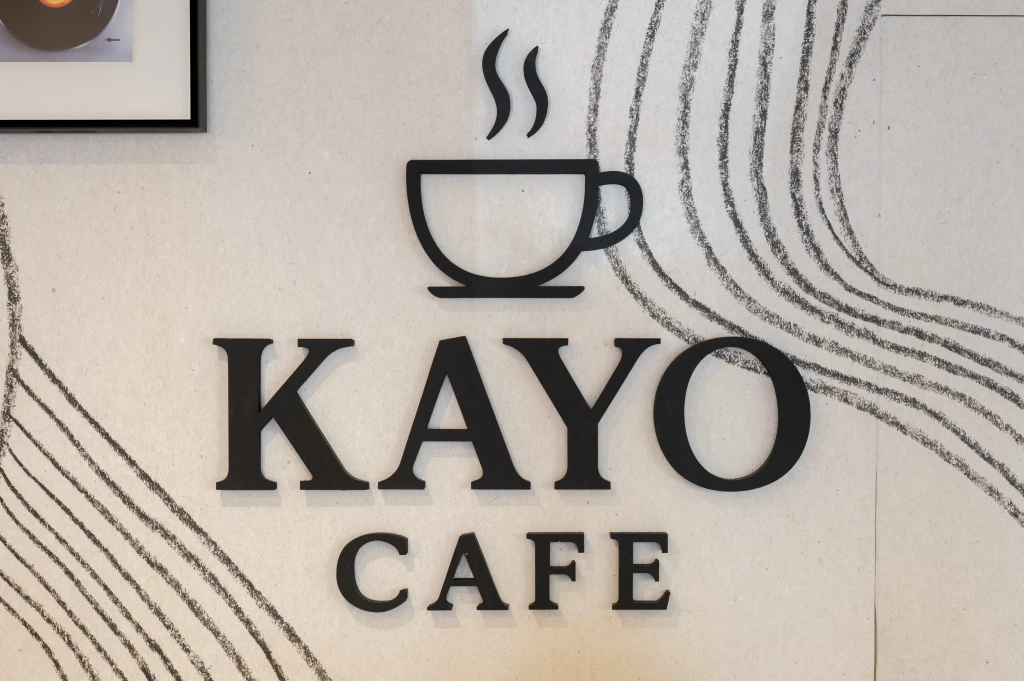 Kayo 0022